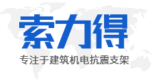 {_CFG[site_title]}
